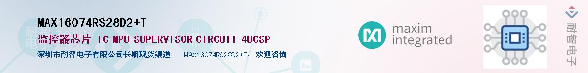 MAX16074RS28D2+T������-�������