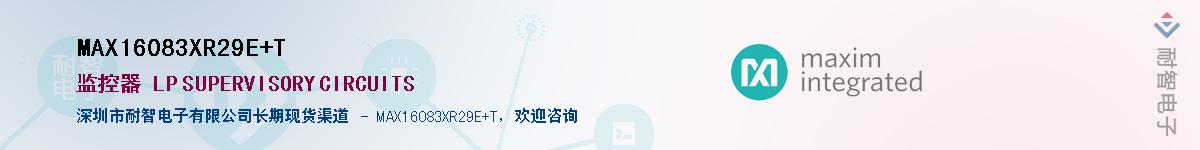 MAX16083XR29E+T������-�������