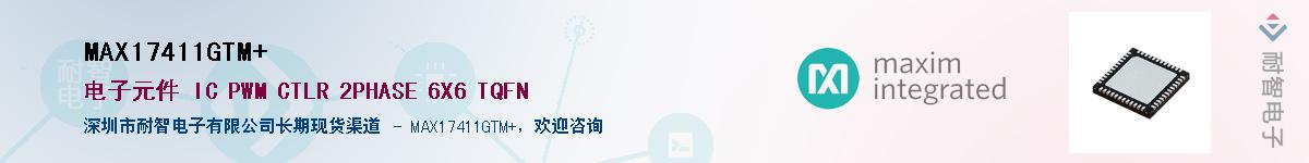 MAX17411GTM+������-�������