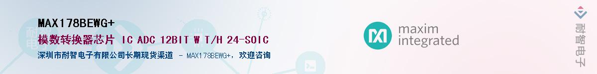 MAX178BEWG+������-�������