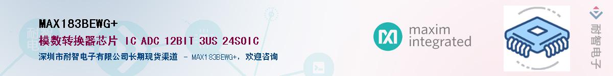MAX183BEWG+������-�������
