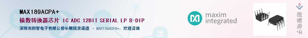 MAX189ACPA+������-�������