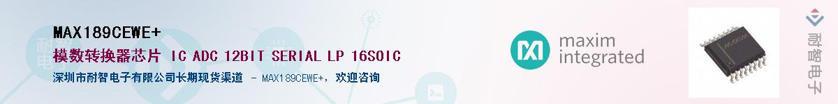 MAX189CEWE+������-�������