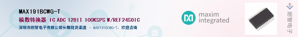 MAX191BCWG-T������-�������