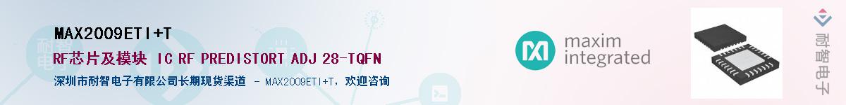 MAX2009ETI+T������-�������