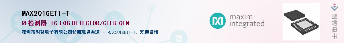 MAX2016ETI-T������-�������