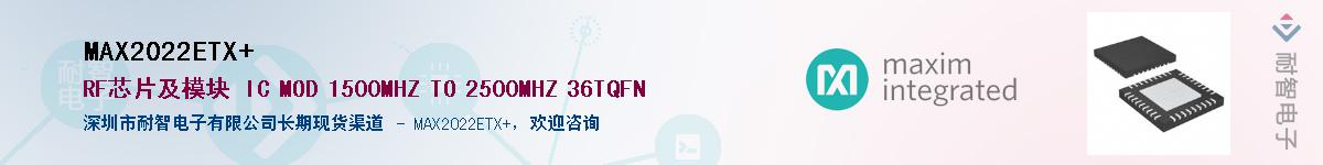 MAX2022ETX+������-�������