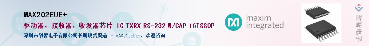 MAX202EUE+������-�������