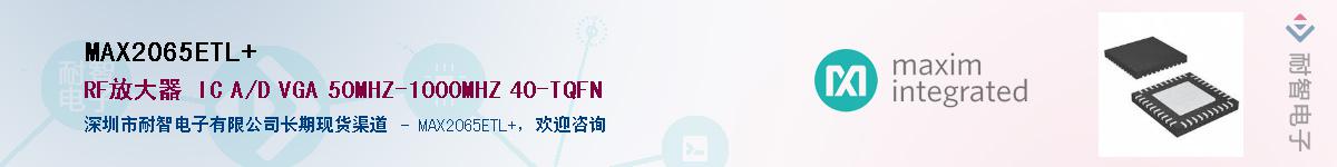 MAX2065ETL+������-�������