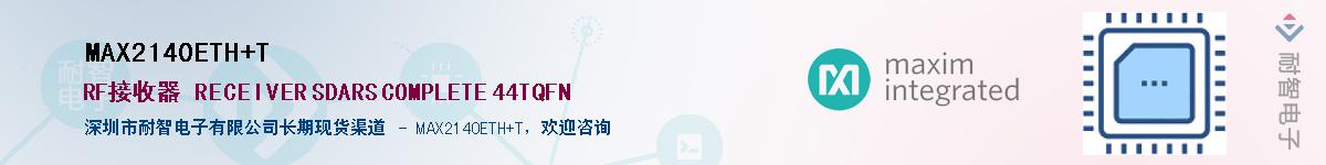 MAX2140ETH+T������-�������