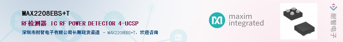 MAX2208EBS+T������-�������