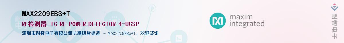 MAX2209EBS+T������-�������