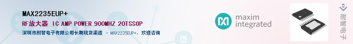 MAX2235EUP+������-�������