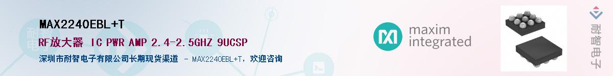 MAX2240EBL+T������-�������