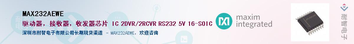 MAX232AEWE������-�������