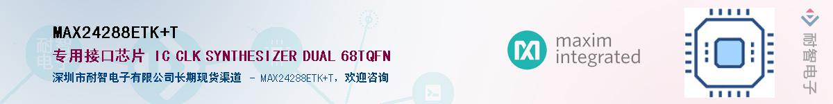 MAX24288ETK+T������-�������