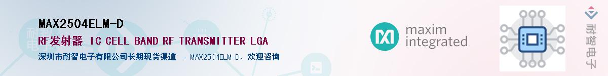 MAX2504ELM-D������-�������