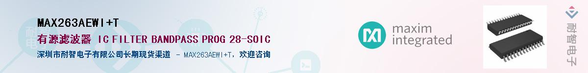 MAX263AEWI+T������-�������