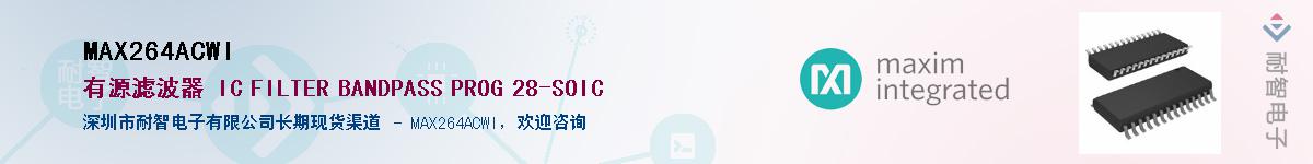 MAX264ACWI������-�������