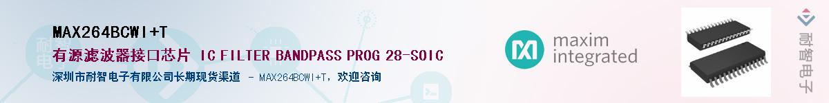 MAX264BCWI+T������-�������