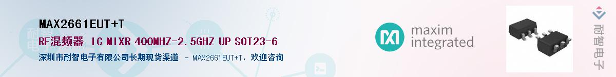 MAX2661EUT+T������-�������