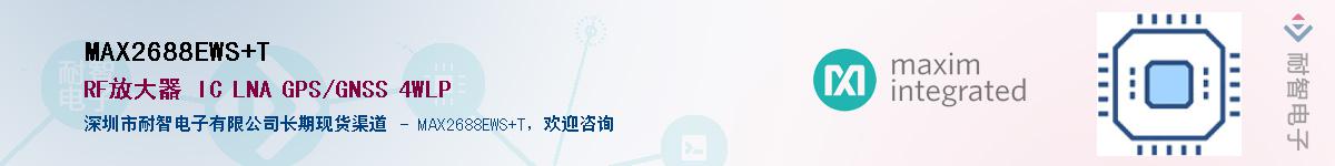 MAX2688EWS+T������-�������