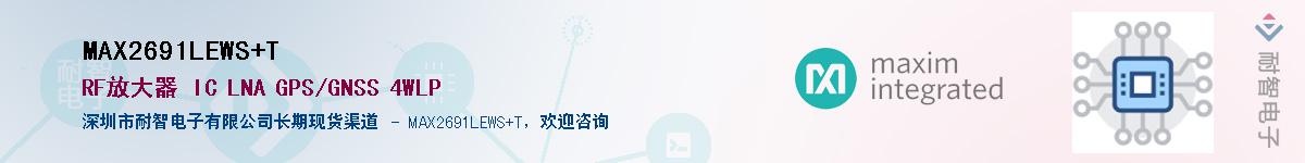 MAX2691LEWS+T������-�������