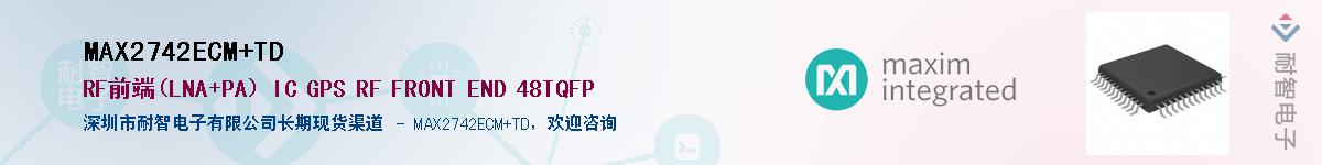 MAX2742ECM+TD������-�������