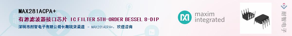 MAX281ACPA+������-�������