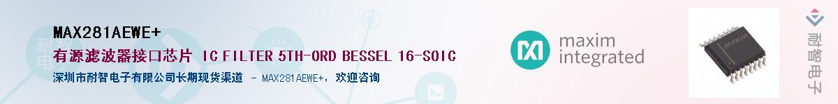 MAX281AEWE+������-�������