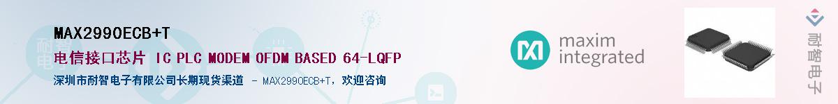 MAX2990ECB+T������-�������