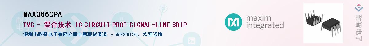 MAX366CPA������-�������