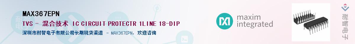 MAX367EPN������-�������