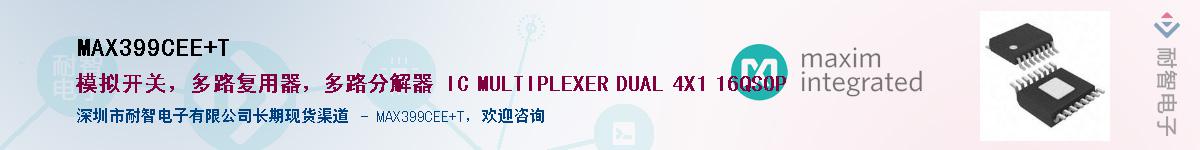 MAX399CEE+T������-�������