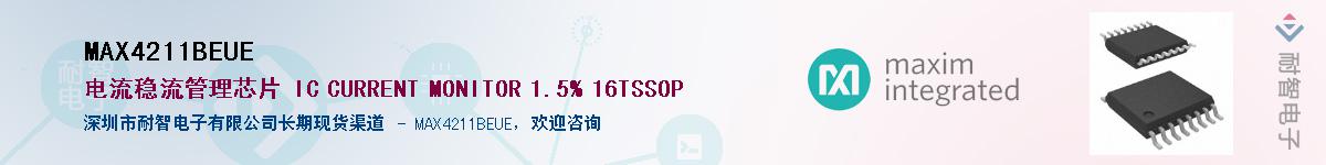 MAX4211BEUE������-�������