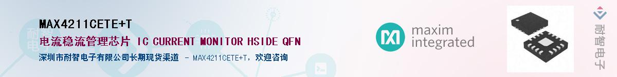 MAX4211CETE+T������-�������