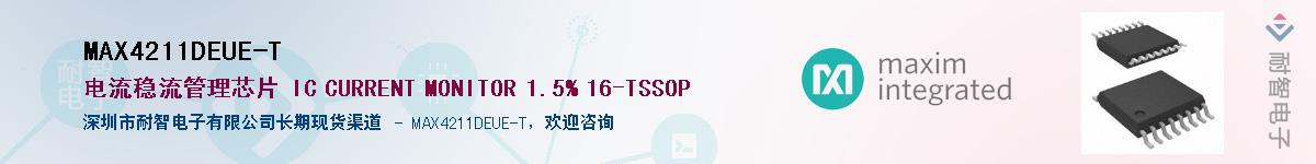 MAX4211DEUE-T������-�������