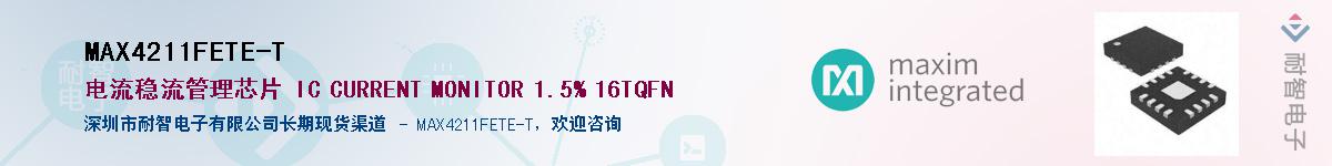 MAX4211FETE-T������-�������