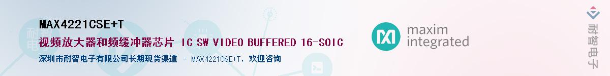MAX4221CSE+T������-�������
