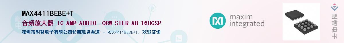 MAX4411BEBE+T������-�������