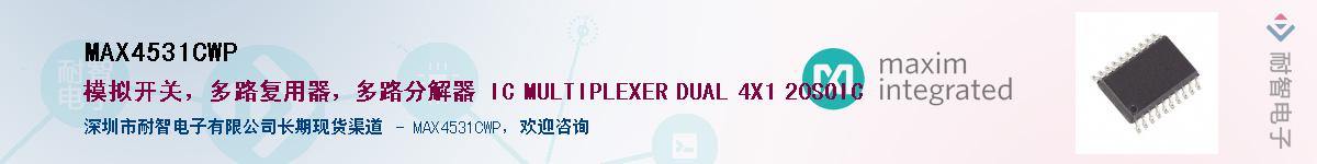 MAX4531CWP������-�������