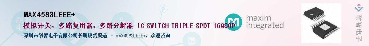 MAX4583LEEE+������-�������