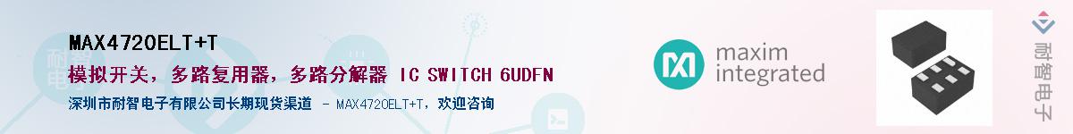 MAX4720ELT+T������-�������