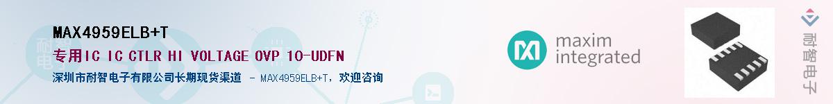 MAX4959ELB+T������-�������