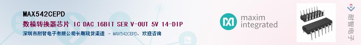 MAX542CEPD������-�������