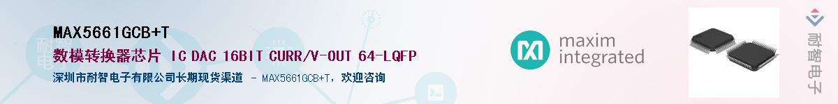 MAX5661GCB+T������-�������