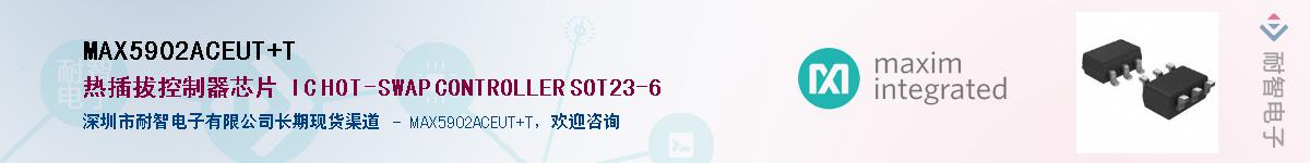 MAX5902ACEUT+T������-�������