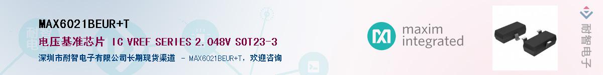 MAX6021BEUR+T������-�������
