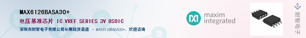 MAX6126BASA30+����(y��ng)��-�������