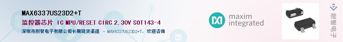 MAX6337US23D2+T������-�������